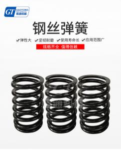 橡膠彈簧的國家標(biāo)準(zhǔn)，你了解嗎？
